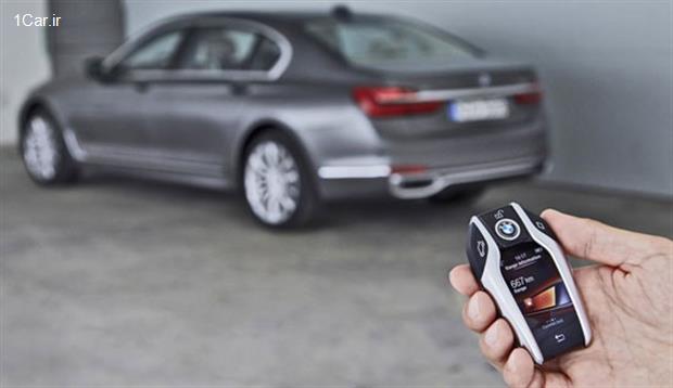 سوییچ BMW سری 7؛ یک چوب جادویی در دستان شما
